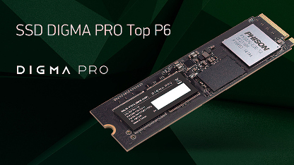  SSD Review