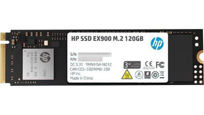 HP EX900 Review