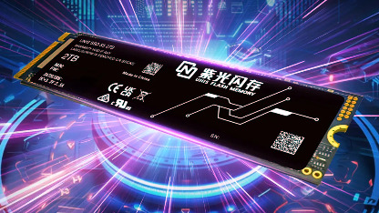 S5 Ultra SSD Review