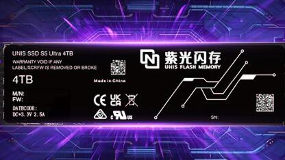  SSD Review